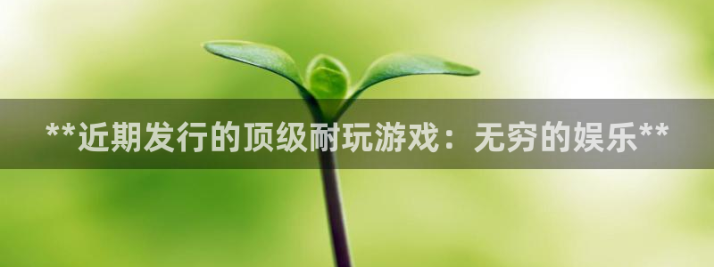 C7娱乐怎么退钱