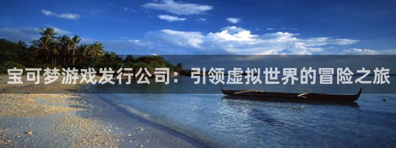 C7娱乐平台